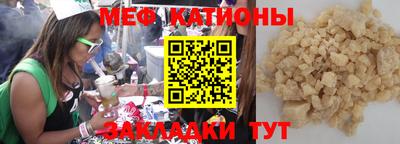 каннабис Кандалакша