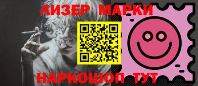 Альфа ПВП Канаш