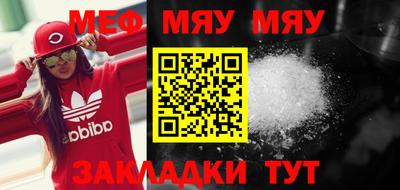 каннабис Кандалакша