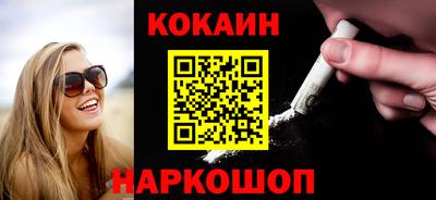 кристаллы Камышлов