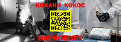 кристаллы Камышлов