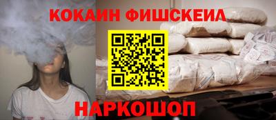 Альфа ПВП Канаш
