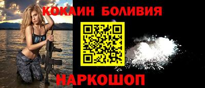 Альфа ПВП Канаш