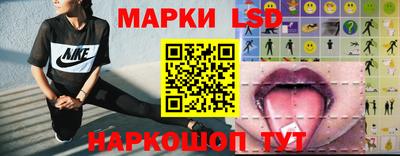 каннабис Кандалакша