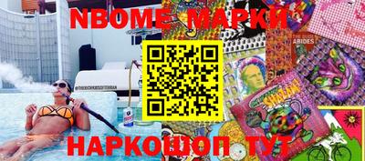 Альфа ПВП Канаш