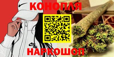 кристаллы Камышлов