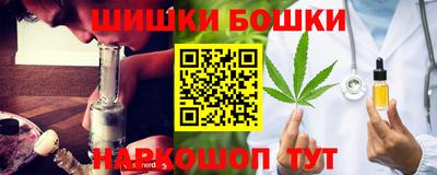 Альфа ПВП Канаш