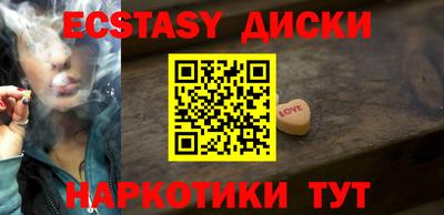 Альфа ПВП Канаш
