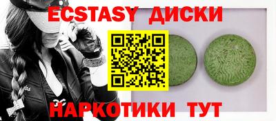 каннабис Кандалакша