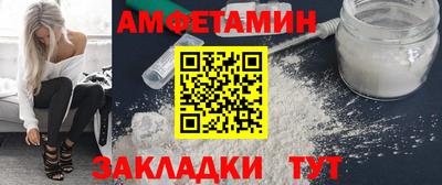кристаллы Камышлов
