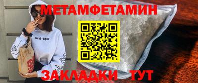 Альфа ПВП Канаш