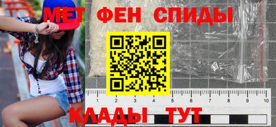 каннабис Кандалакша