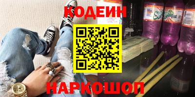 кристаллы Камышлов