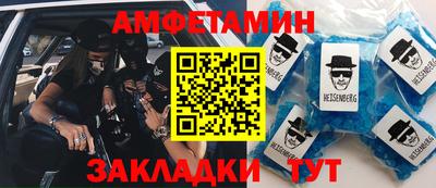 Альфа ПВП Канаш