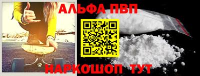 кристаллы Камышлов