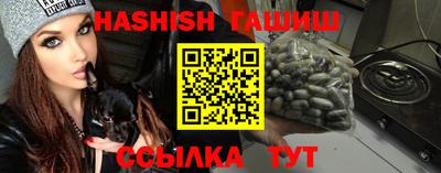 Альфа ПВП Канаш