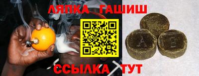 кристаллы Камышлов