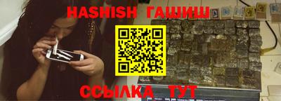 кристаллы Камышлов