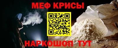 каннабис Кандалакша