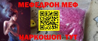 Альфа ПВП Канаш