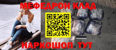 каннабис Кандалакша