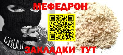 кристаллы Камышлов